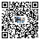 內蒙古自治區冰凍機中的過濾器具體起到哪些作用(2)