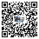 湖南省冷凍機的操作一定要規范才能有效運行