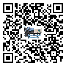 安徽省離心式冷水機(jī)組添加冷媒要注意什么