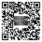 牧野區螺桿冷水機,牧野區冷水機組報價,工業冷水機工廠