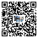 汕頭市冷熱一體冷水機日常開機方法和要求