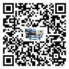 揭陽市TCU溫控單元滿足于醫(yī)藥行業(yè)反應(yīng)釜內(nèi)溫控