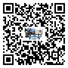 密封圈出現滲漏將影響惠州市模具行業加熱式冷水機正常運行(2)