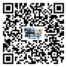 汕尾市水冷式冷水機系統的檢查工作該怎么做(2)