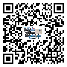 甘肅省冷水機組結冰的解決方法有哪些？