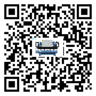 臺灣省制冷設備的溫度范圍情況分析