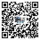 貴州省低溫螺桿式的調(diào)試開機(jī)與維護(hù)保養(yǎng)