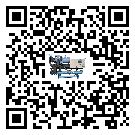 湖北省化工行業(yè)用低溫冷水機(jī)的特點(diǎn)與使用方法(2)