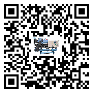 遼寧省開啟式冷水機(jī)中的過(guò)濾器具體起到哪些作用(2)