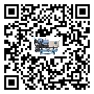 有效控制機械行業(yè)用冷熱一體冷水機能源消耗的方法(2)