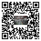 博興縣風冷式冷水機_風冷制冷設備_工業冷水機廠家