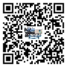 廣西壯族自治區(qū)制冷設(shè)備蒸發(fā)溫度不正常的原因