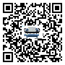 ?影響湖北省客戶(hù)發(fā)過(guò)來(lái)的替換詞的制冷效果有哪些因素?