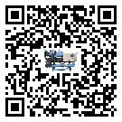 河源市低溫鹽水機組的主要架構有哪些