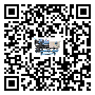 客戶發(fā)過來的替換詞在畢節(jié)地區(qū)應(yīng)用中出現(xiàn)散熱不良要怎么處理