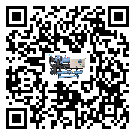 青海省風冷螺桿式冷水機添加冷媒要注意什么