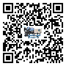 湖北省風冷渦旋式冷水機添加冷媒要注意什么