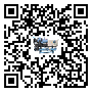 江西省活塞式冷水機組制冷系統四大配件(1)