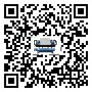 惠州市TCU溫控單元滿足于醫藥行業反應釜內溫控