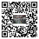銅川市螺桿冷水機,銅川市冷水機組報價,工業冷水機供應廠家