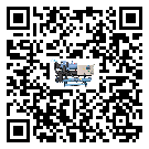 湛江市風冷渦旋式冷水機結冰的解決方法有哪些？