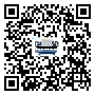 河南省工業水冷式冷水機的兩大制冷方式介紹