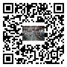 水冷式冷水機組-鹿城區冰水機組廠家批發-電鍍冷水機設備企業
