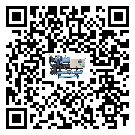 佛山市工業(yè)冷水機(jī)添加冷媒要注意什么