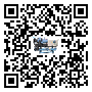 東莞市TCU溫控單元滿足于醫(yī)藥行業(yè)反應(yīng)釜內(nèi)溫控