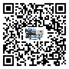 珠海市冷卻機(jī)添加冷媒要留意那些事項(xiàng)