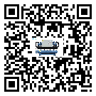 汕頭市冰凍機的溫度范圍情況分析