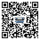 河南省防爆螺桿式的選擇考慮要素