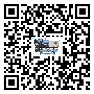 山西省工業(yè)冷風(fēng)機(jī)一般用于冷庫(kù)冷鏈物流制冷環(huán)境中