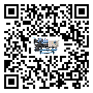 山西省工業風冷式冷水機運行時的四大程序(2)