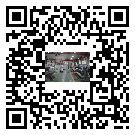 黃埔區(qū)風(fēng)冷式冷水機_風(fēng)冷制冷設(shè)備_工業(yè)冷水機廠家