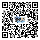 梅州市水冷式冷水機(jī)系統(tǒng)的檢查工作該怎么做(1)