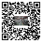 儋州市螺桿冷水機,儋州市冷水機組多少錢,工業(yè)冷水機供應(yīng)廠家