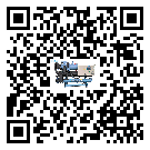 河北省分體式冷水機油壓差過低的原因及解決方案