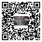 濟(jì)陽縣風(fēng)冷式冷水機(jī)_風(fēng)冷制冷設(shè)備_工業(yè)冷水機(jī)廠家