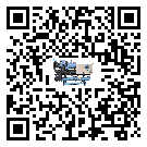 工業食品行業用低溫螺桿式的優缺點探索分析