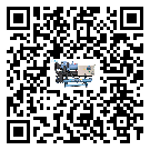 河南省工業(yè)空氣冷水機中的過濾器具體起到哪些作用(1)