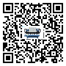 內蒙古自治區制藥行業水冷式制冷機冷凝器污垢的清除方法