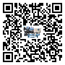 廣東省風冷防爆冷水機制冷系統四大配件(2)