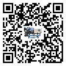 陜西省水冷式冷水機系統(tǒng)的檢查工作怎么做(1)