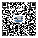 青海省活塞式冷水機組結(jié)冰的解決方法有哪些？