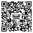 清遠市全封閉式冷水機的制熱換熱器的介紹