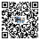 廣西壯族自治區常溫冷卻控溫設備的節能方法