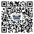 云南省工業冷水機安裝使用的標準細節(2)