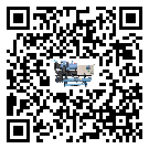 清遠市制冷設備溫度細節方面分析