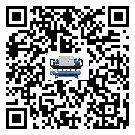 西藏企業應該如何選擇冰凍機的型號？